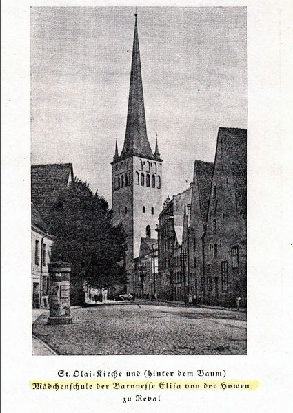 Datei:Howensche Schule.jpg